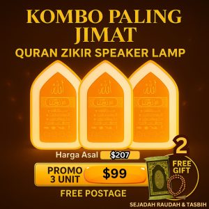 KOMBO PALING JIMAT (3 UNIT)